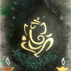 Printable Ganesha Wall Art