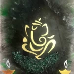 Ganesha wall art