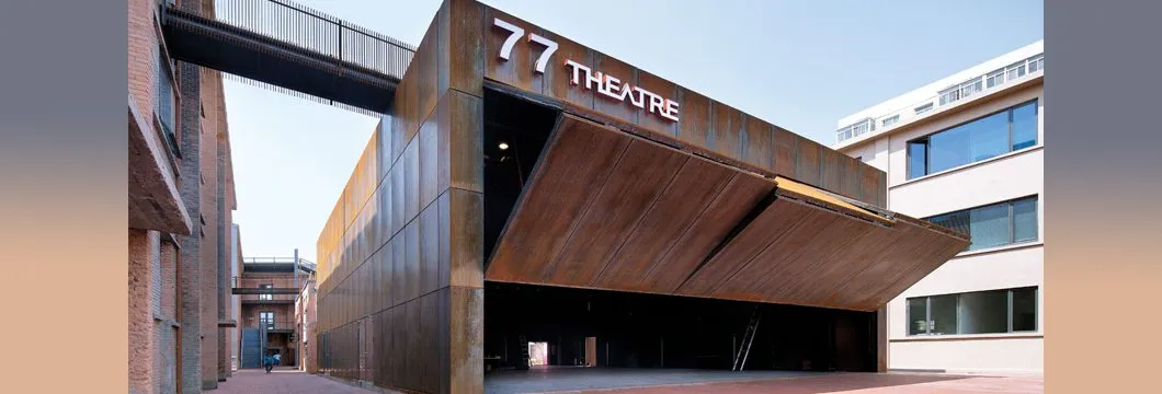 Kriaan-Cinema-Hall-Architecture